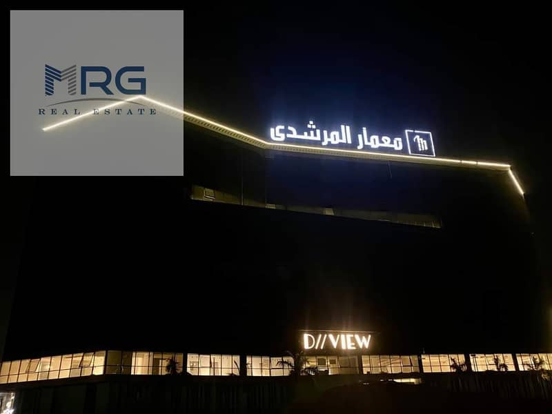 5 FB_IMG_1695475113113. jpg