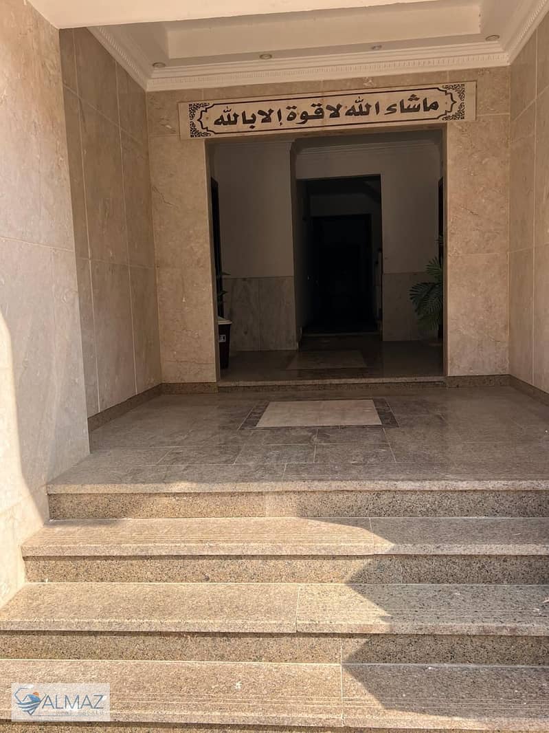 14 WhatsApp Image 2025-12-22 at 11.31. 41 AM. jpeg