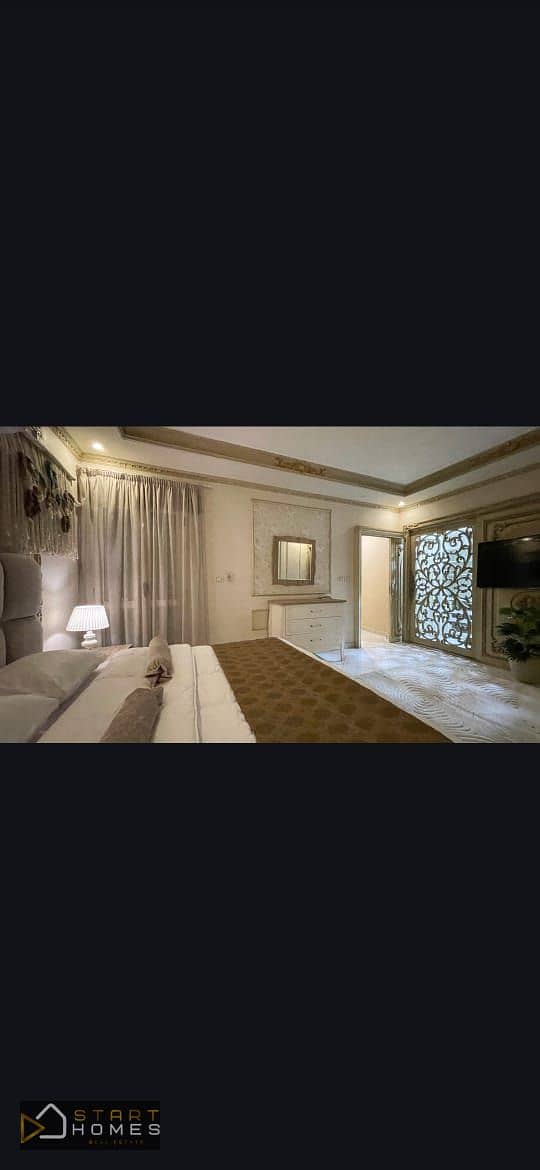 20 WhatsApp Image 2025-12-22 at 9.47. 46 AM. jpeg