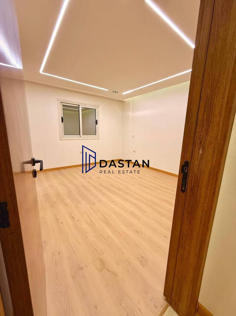 5 WhatsApp Image 2025-12-18 at 10.37. 20 PM. jpeg