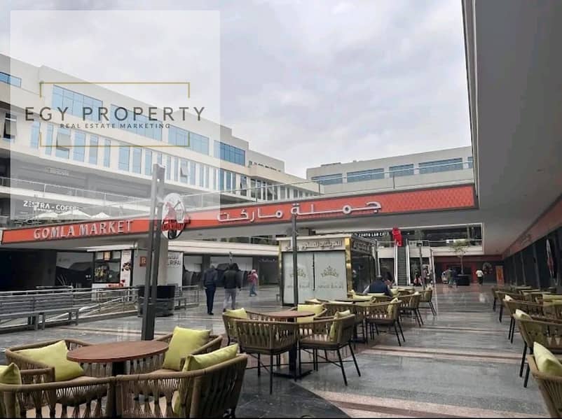 2 WhatsApp Image 2025-12-22 at 12.01. 24 PM (2). jpeg