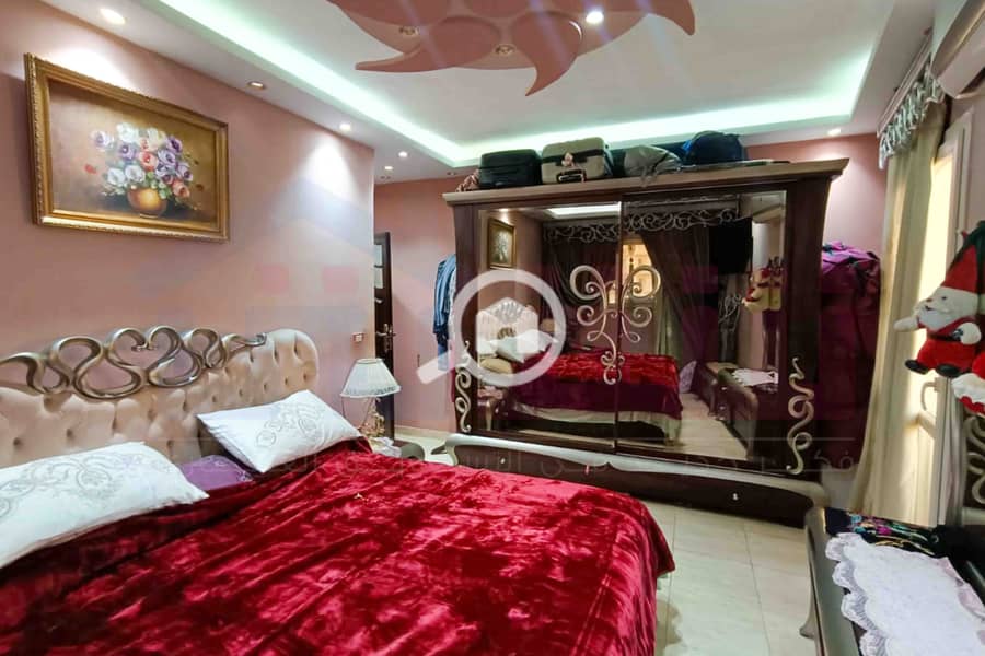 7 IMG-20251221-WA0006. jpg