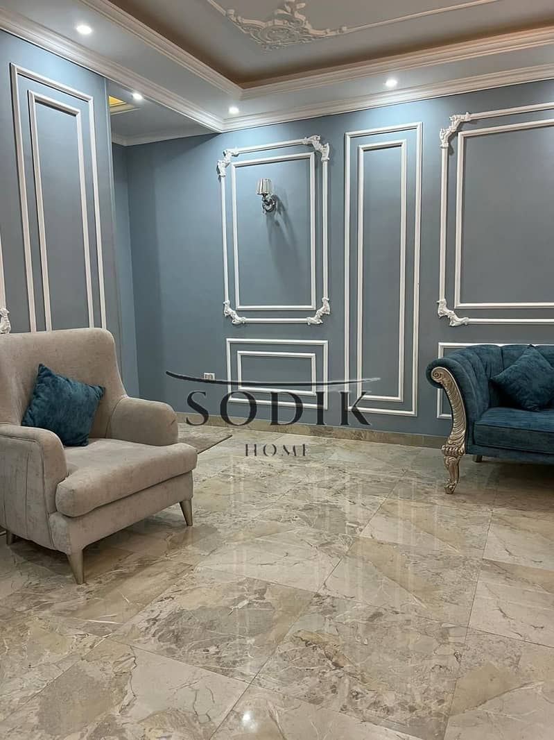 5 IMG-20250713-WA0010. jpg