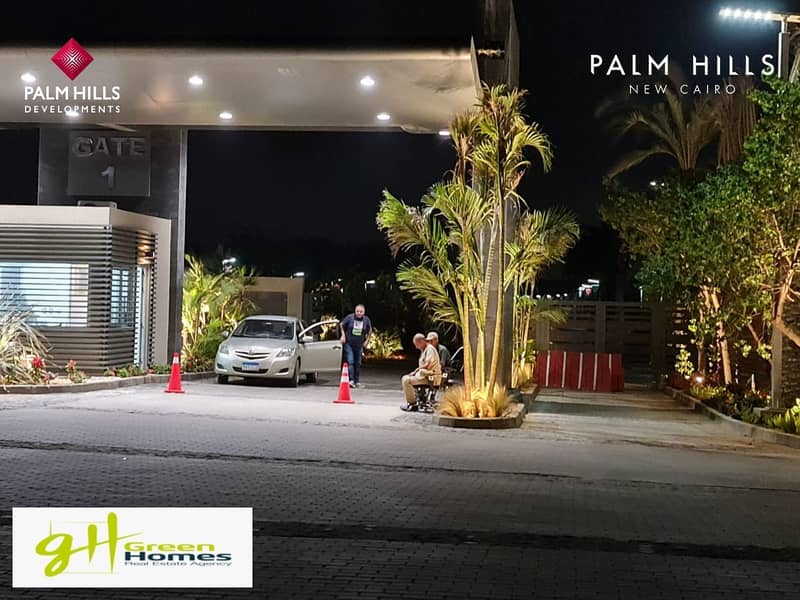 11 WhatsApp Image 2025-08-17 at 12.41. 46. jpeg