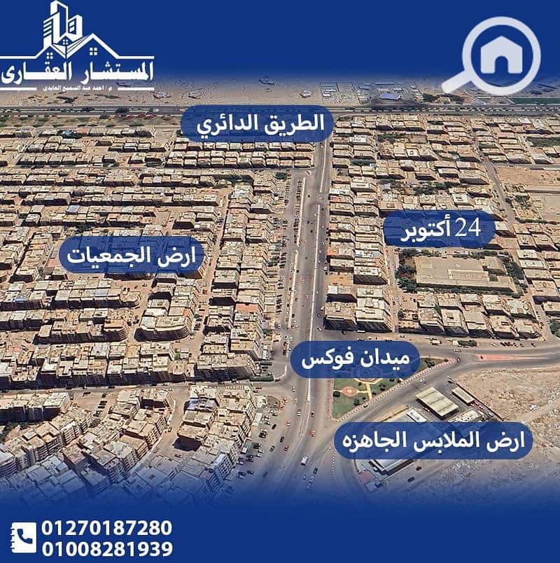 2 WhatsApp Image 2025-12-22 at 8.39. 59 AM. jpeg