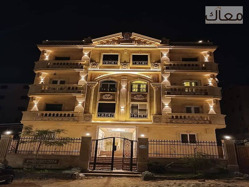 9 WhatsApp Image 2025-12-10 at 5.50. 58 AM. jpeg