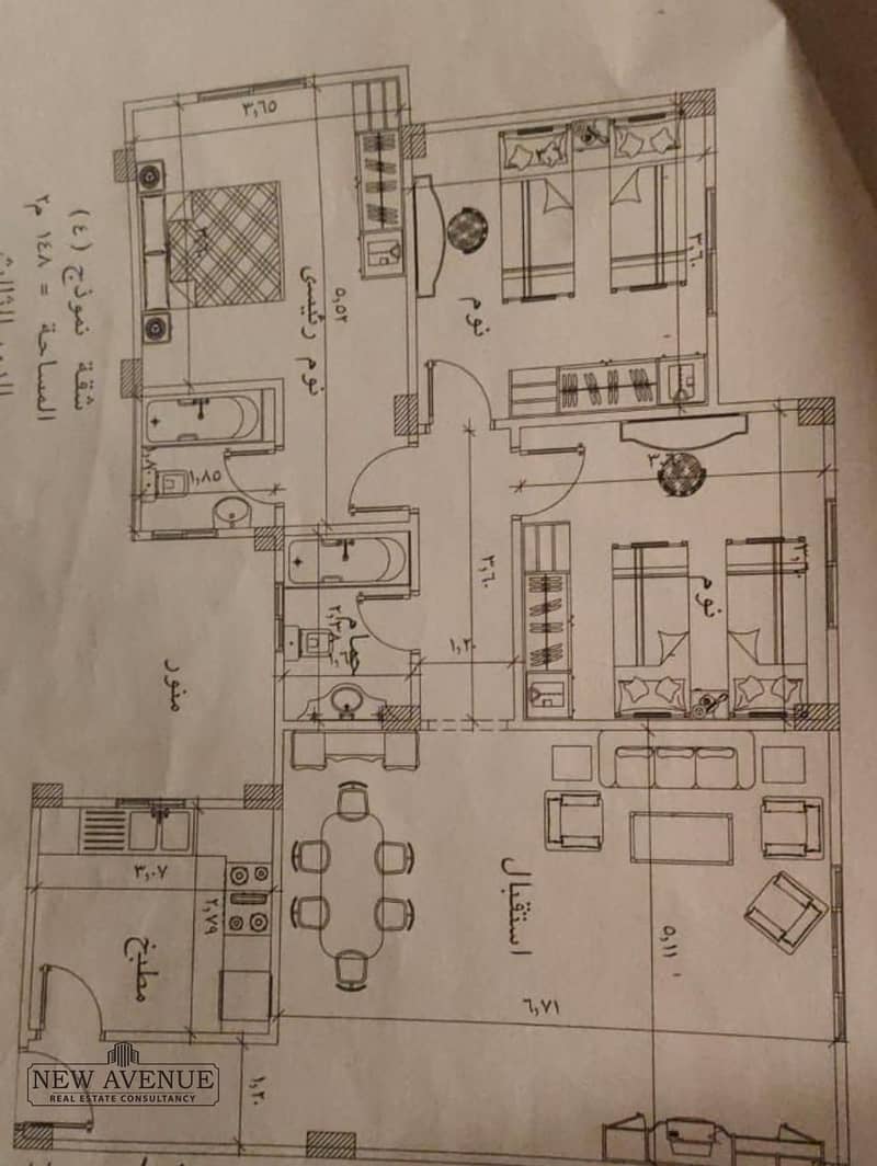 5 WhatsApp Image 2025-12-21 at 3.20. 08 PM. jpeg