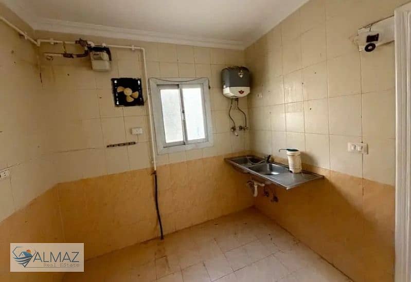 4 WhatsApp Image 2025-12-22 at 11.50. 34 AM (1). jpeg