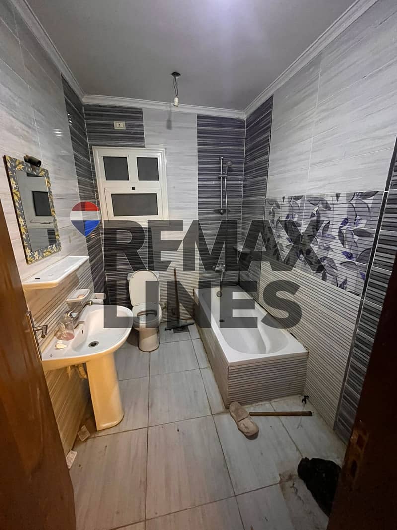 3 WhatsApp Image 2025-12-22 at 11.47. 25 AM. jpeg