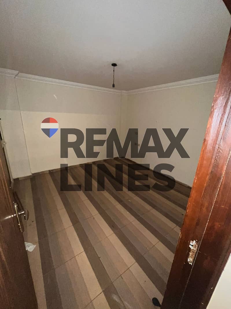 6 WhatsApp Image 2025-12-22 at 11.47. 13 AM. jpeg