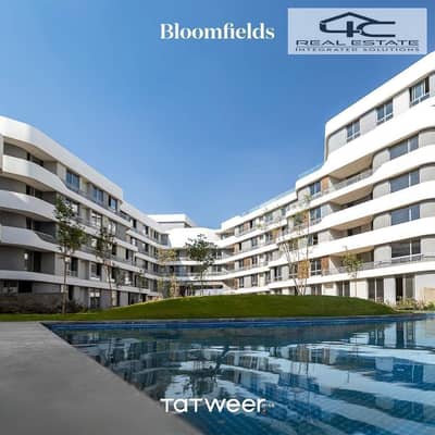 3 Bedroom Flat for Sale in Mostakbal City, Cairo - WhatsApp Image 2025-12-21 at 4.30. 14 PM (4). jpeg