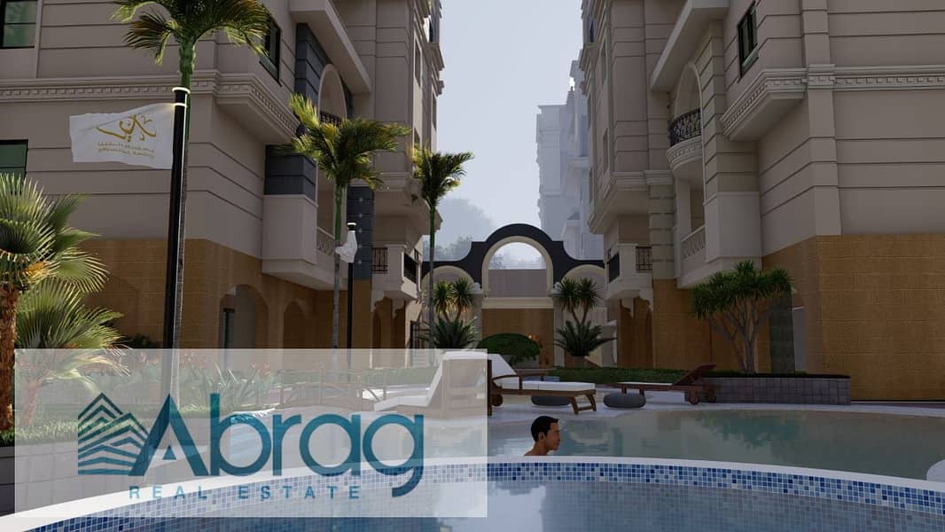 5 WhatsApp Image 2025-12-22 at 11.45. 41 AM (1). jpeg