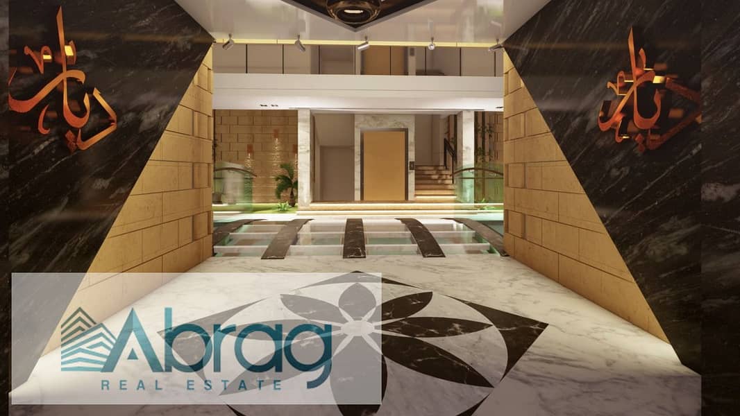 8 WhatsApp Image 2025-12-22 at 11.45. 41 AM (4). jpeg