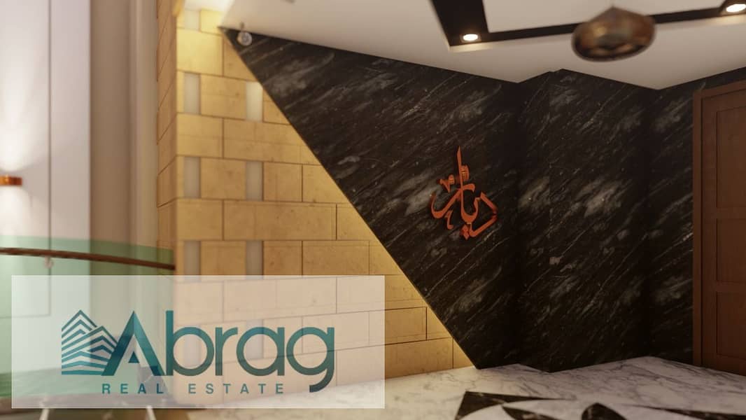 11 WhatsApp Image 2025-12-22 at 11.45. 42 AM (2). jpeg