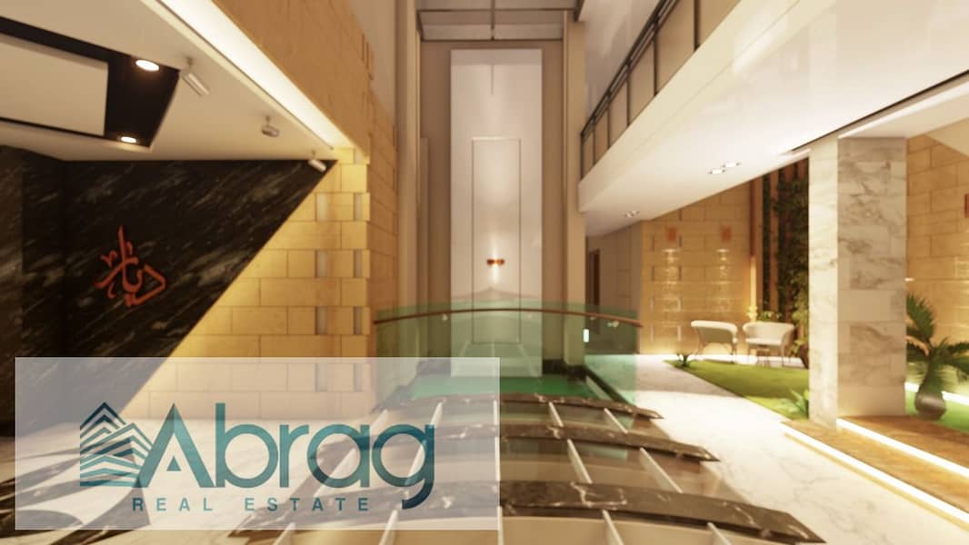 13 WhatsApp Image 2025-12-22 at 11.45. 43 AM (1). jpeg