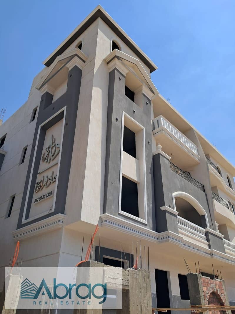 17 WhatsApp Image 2025-12-22 at 11.45. 44 AM (1). jpeg