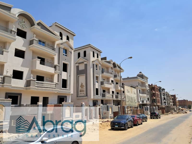 19 WhatsApp Image 2025-12-22 at 11.45. 44 AM (3). jpeg