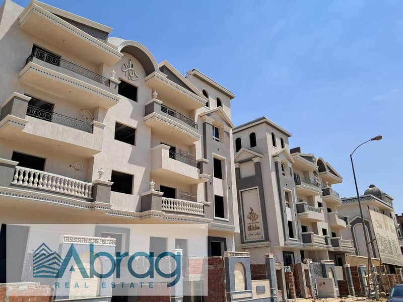 22 WhatsApp Image 2025-12-22 at 11.45. 45 AM (1). jpeg