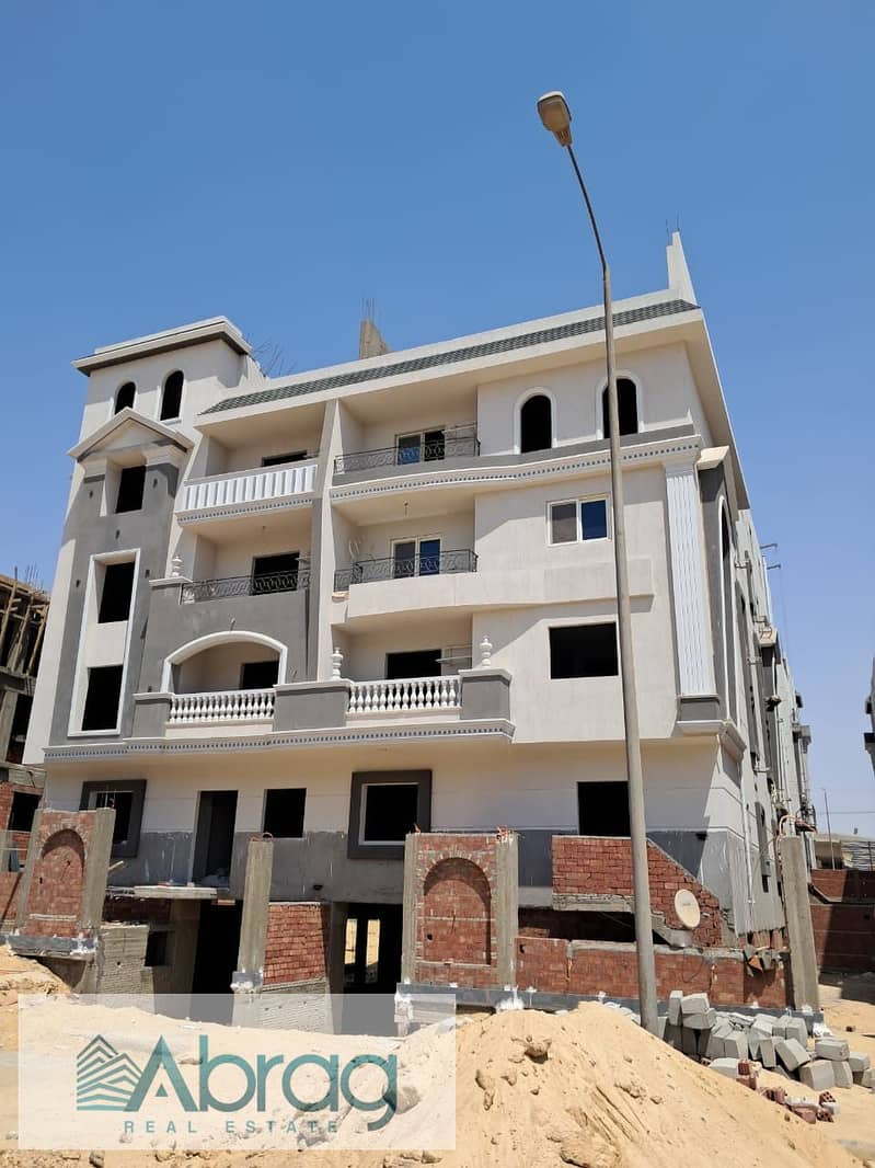 23 WhatsApp Image 2025-12-22 at 11.45. 45 AM (2). jpeg