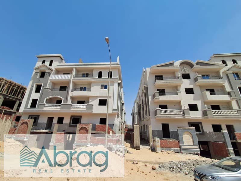 25 WhatsApp Image 2025-12-22 at 11.45. 45 AM (4). jpeg