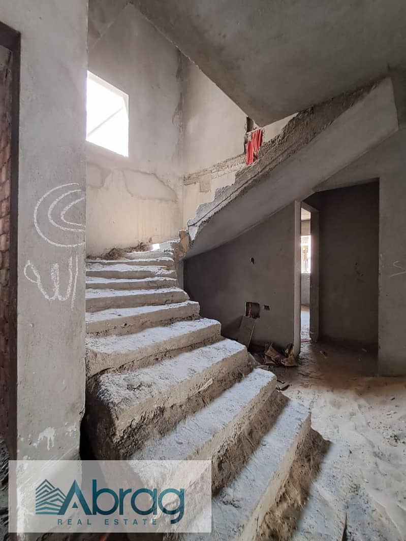 26 WhatsApp Image 2025-12-22 at 11.45. 45 AM. jpeg