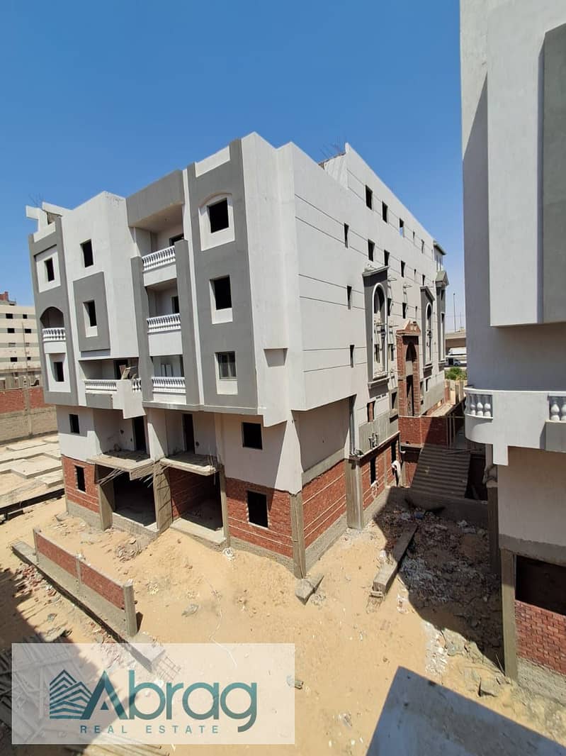 34 WhatsApp Image 2025-12-22 at 11.45. 47 AM (4). jpeg