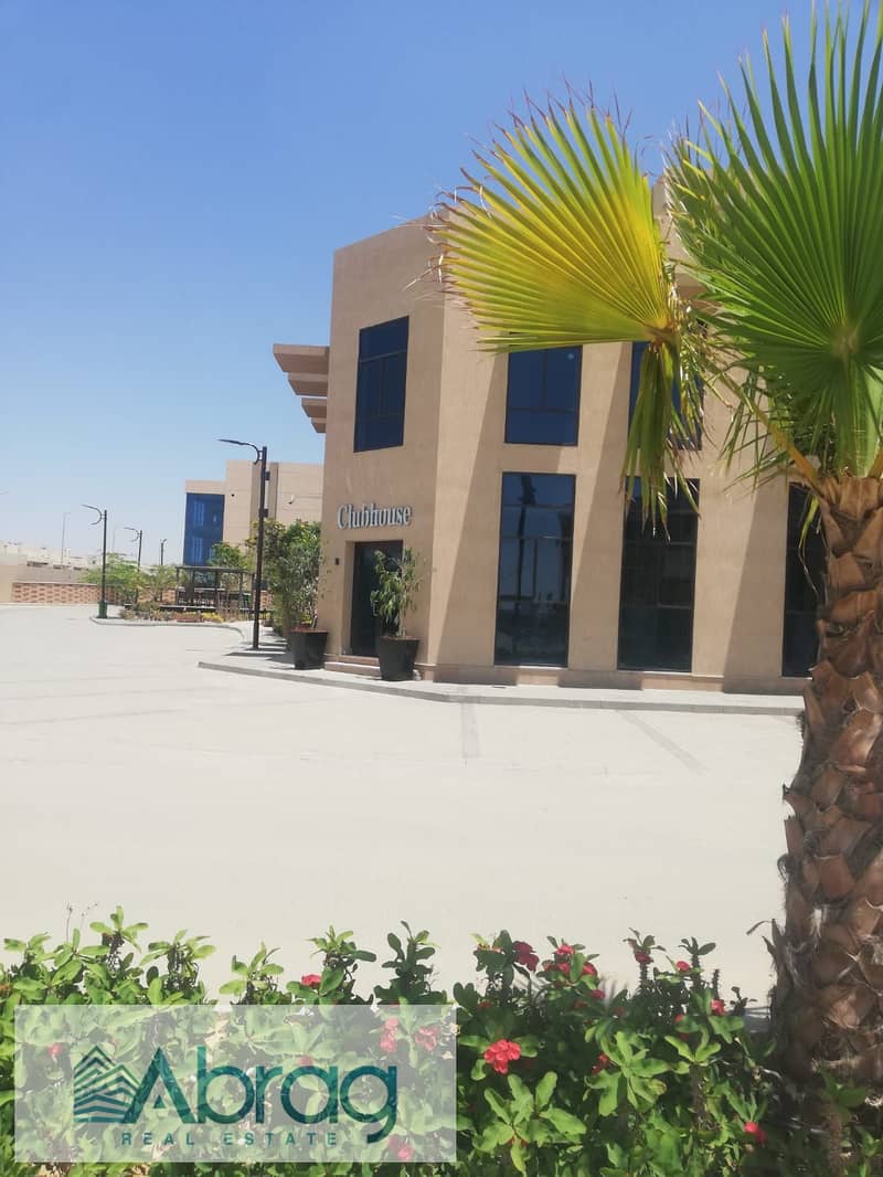 11 IMG-20230514-WA0075. jpg