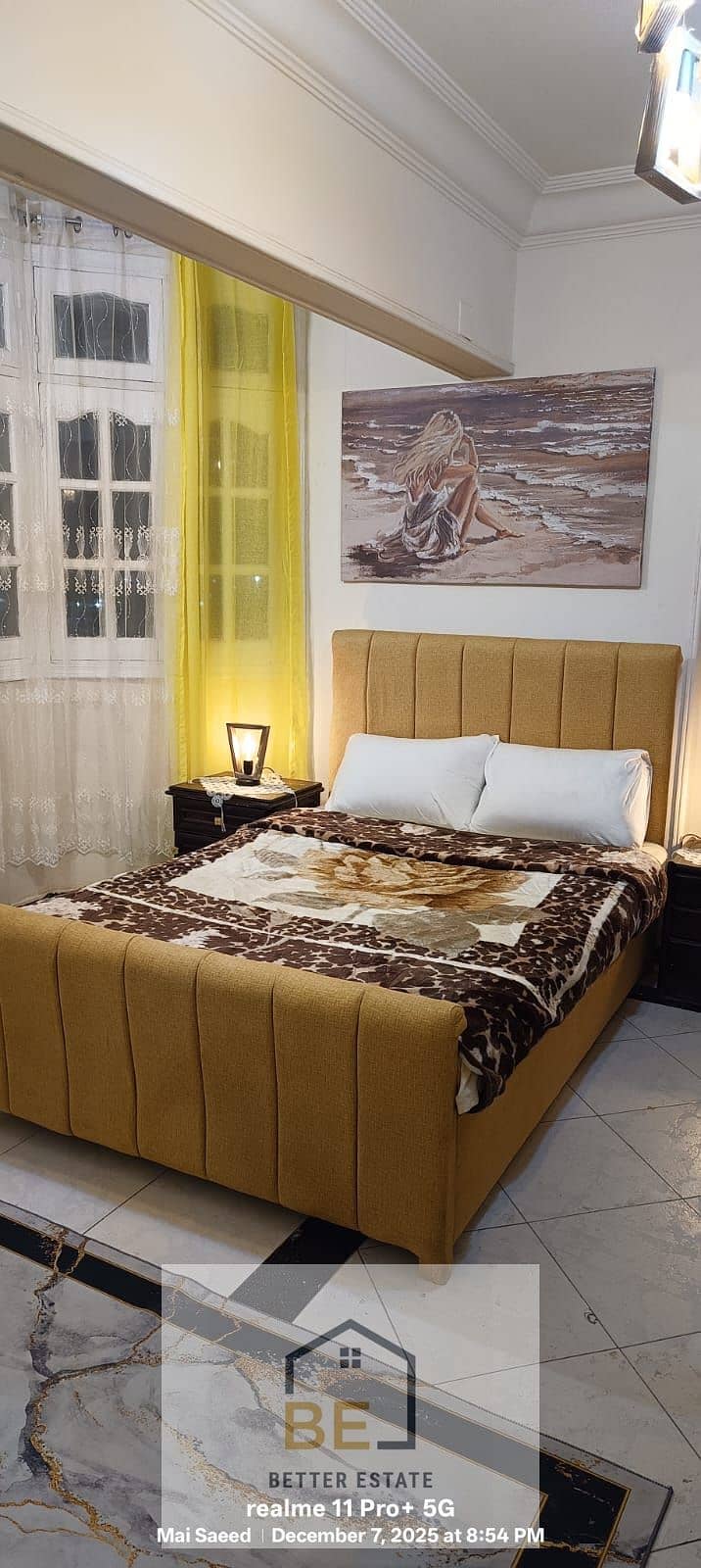 5 WhatsApp Image 2025-12-20 at 7.18. 12 PM (1). jpeg