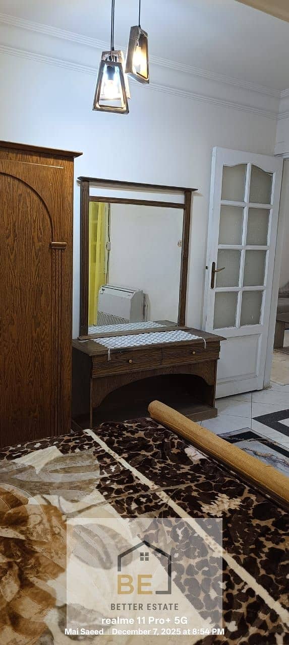 6 WhatsApp Image 2025-12-20 at 7.18. 12 PM (2). jpeg