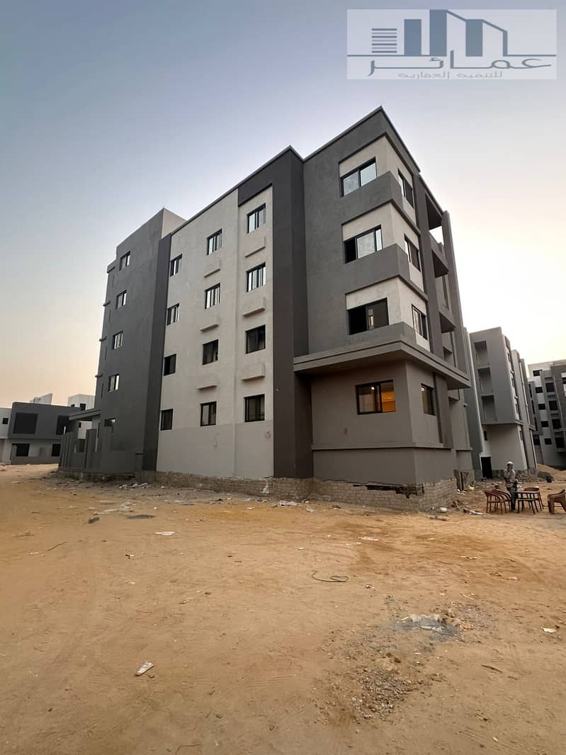 14 WhatsApp Image 2025-12-04 at 3.05. 36 PM. jpeg