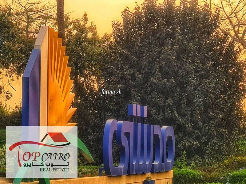 5 WhatsApp Image 2025-11-26 at 4.14. 50 PM_800x600. jpg