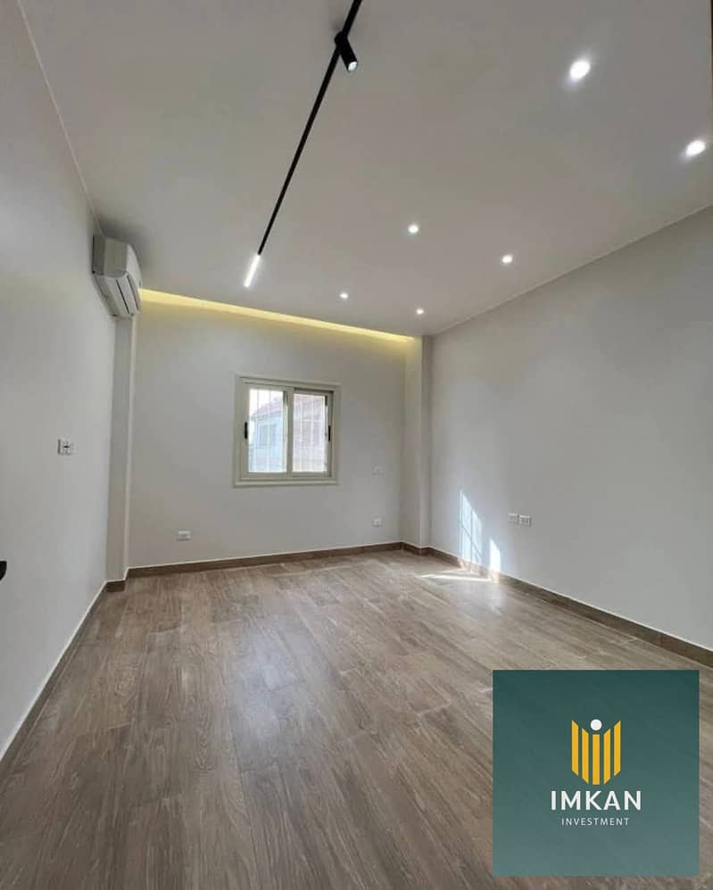 2 FB_IMG_1766182977798. jpg