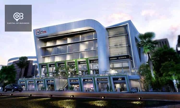 2 نورث-بلس-مول-القاهرة-الجديدة-North-Plus-Mall. jpg