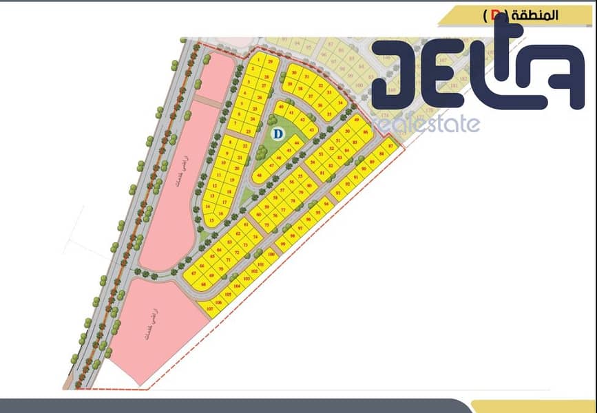 2 لقطة شاشة 2025-10-20 124448. png