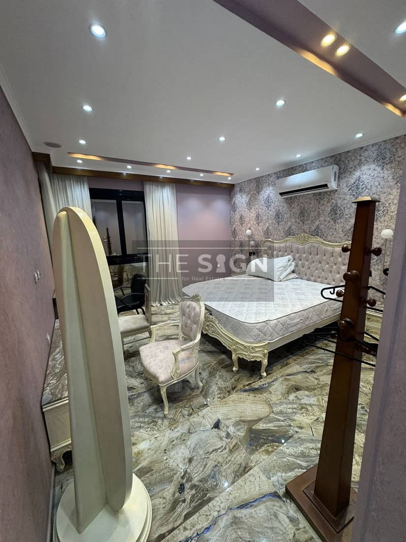 7 WhatsApp Image 2025-12-22 at 12.43. 59 PM (2). jpeg