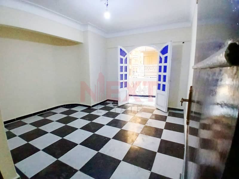 5 WhatsApp Image 2025-12-21 at 2.44. 53 PM. JPG