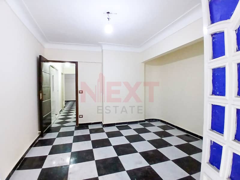 6 WhatsApp Image 2025-12-21 at 2.44. 54 PM. JPG