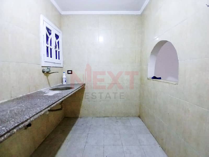 9 WhatsApp Image 2025-12-21 at 2.44. 41 PM. JPG