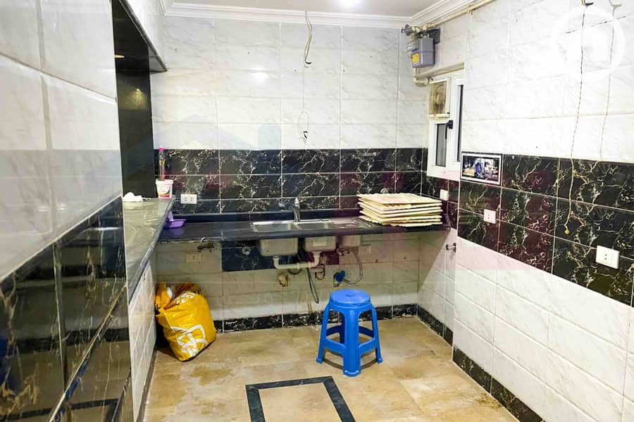 9 IMG-20251221-WA0016. jpg