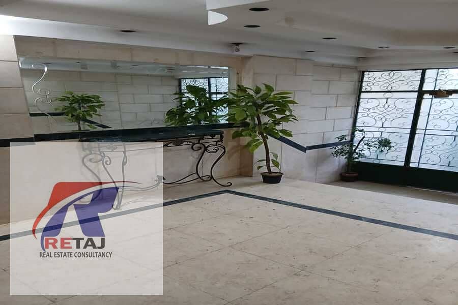 14 WhatsApp Image 2025-12-21 at 20.36. 04 (1). jpeg