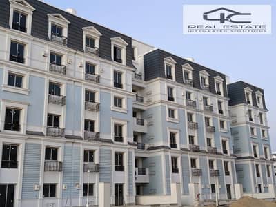 3 Bedroom Flat for Sale in New Cairo, Cairo - WhatsApp Image 2025-12-18 at 16.23. 08. jpeg