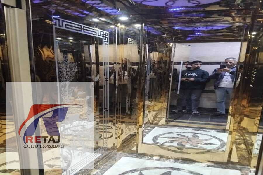 9 WhatsApp Image 2025-12-21 at 20.31. 12 (1). jpeg