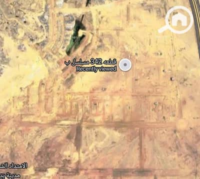 Residential Land for Sale in Badr City, Cairo - 535bc323-fe84-44c3-adb1-f1f79d44f183. jpg