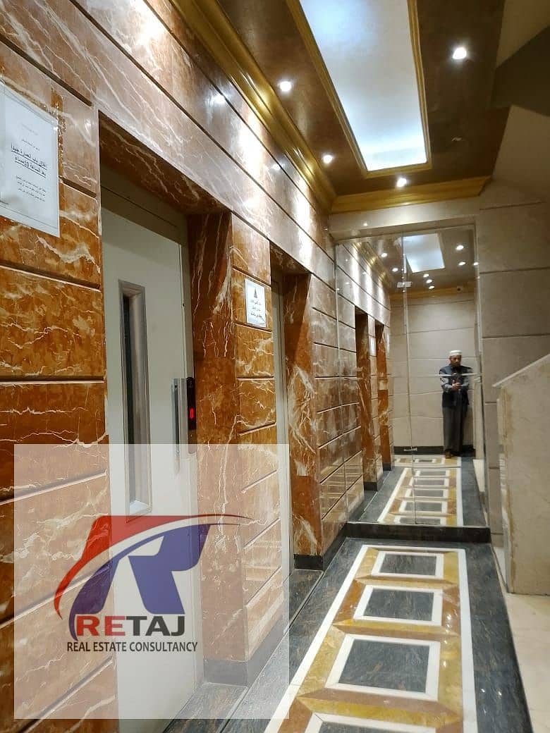 5 WhatsApp Image 2025-12-22 at 12.14. 38 AM (3). jpeg