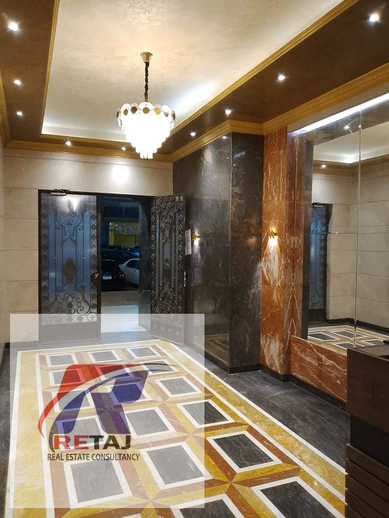 6 WhatsApp Image 2025-12-22 at 12.14. 38 AM. jpeg