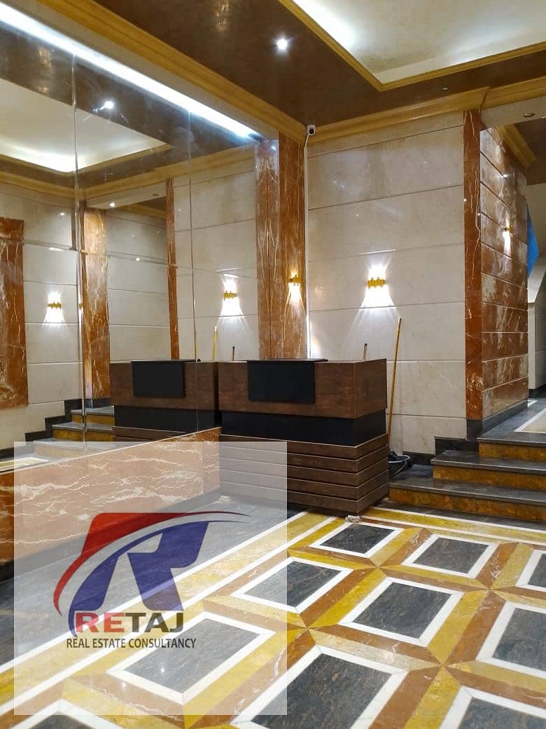 12 WhatsApp Image 2025-12-22 at 12.14. 40 AM. jpeg