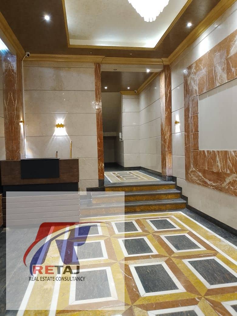 14 WhatsApp Image 2025-12-22 at 12.14. 41 AM (2). jpeg