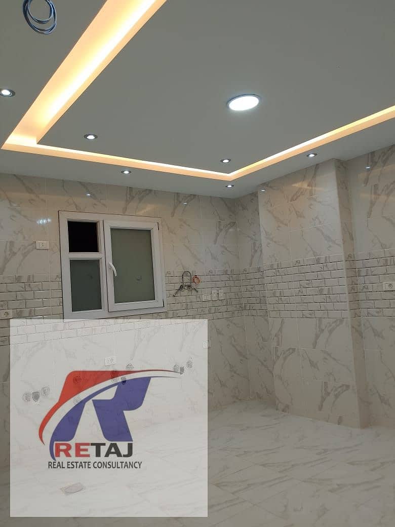 16 WhatsApp Image 2025-12-22 at 12.14. 41 AM. jpeg