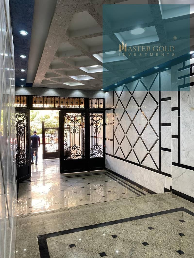 2 WhatsApp Image 2025-12-22 at 13.38. 11 (1). jpeg