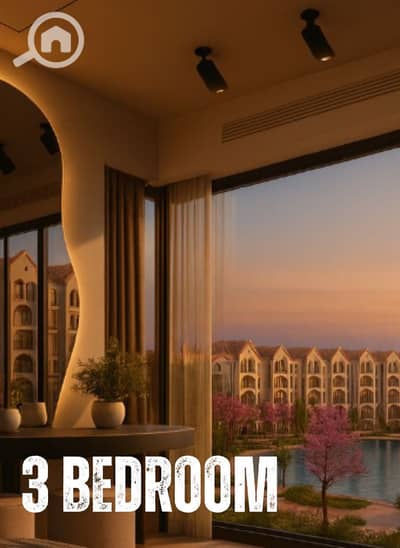 3 Bedroom Flat for Sale in New Cairo, Cairo - ec530fd3-8224-40e5-85bc-3704b0d87680. jpg